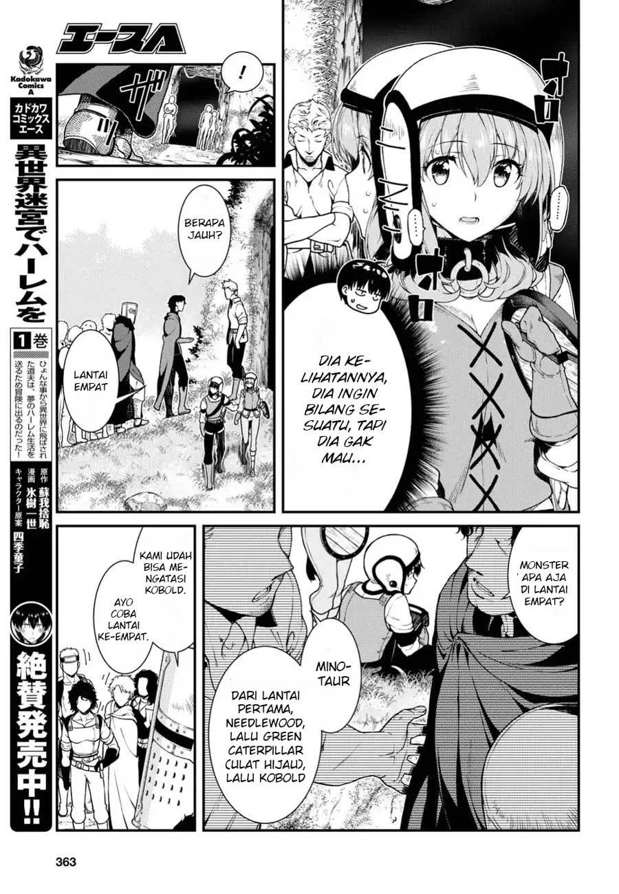 isekai-meikyuu-de-harem-o - Chapter: 17