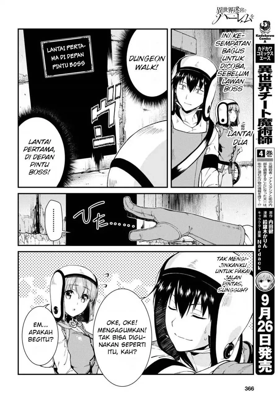 isekai-meikyuu-de-harem-o - Chapter: 17