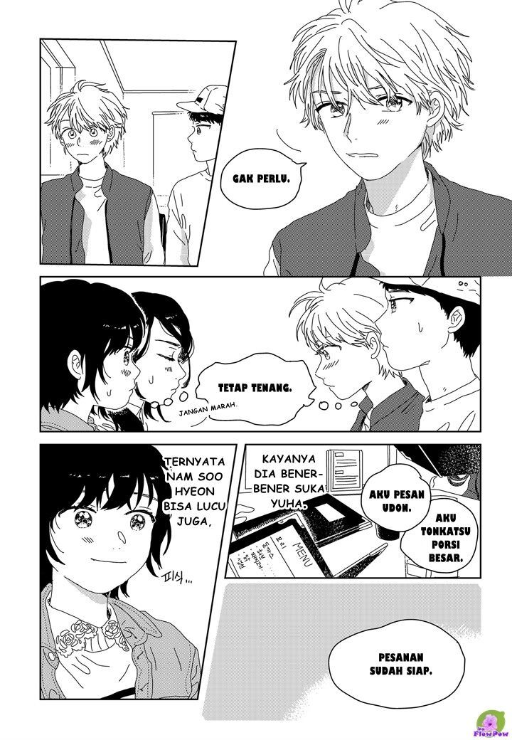 our-place-our-time - Chapter: 7