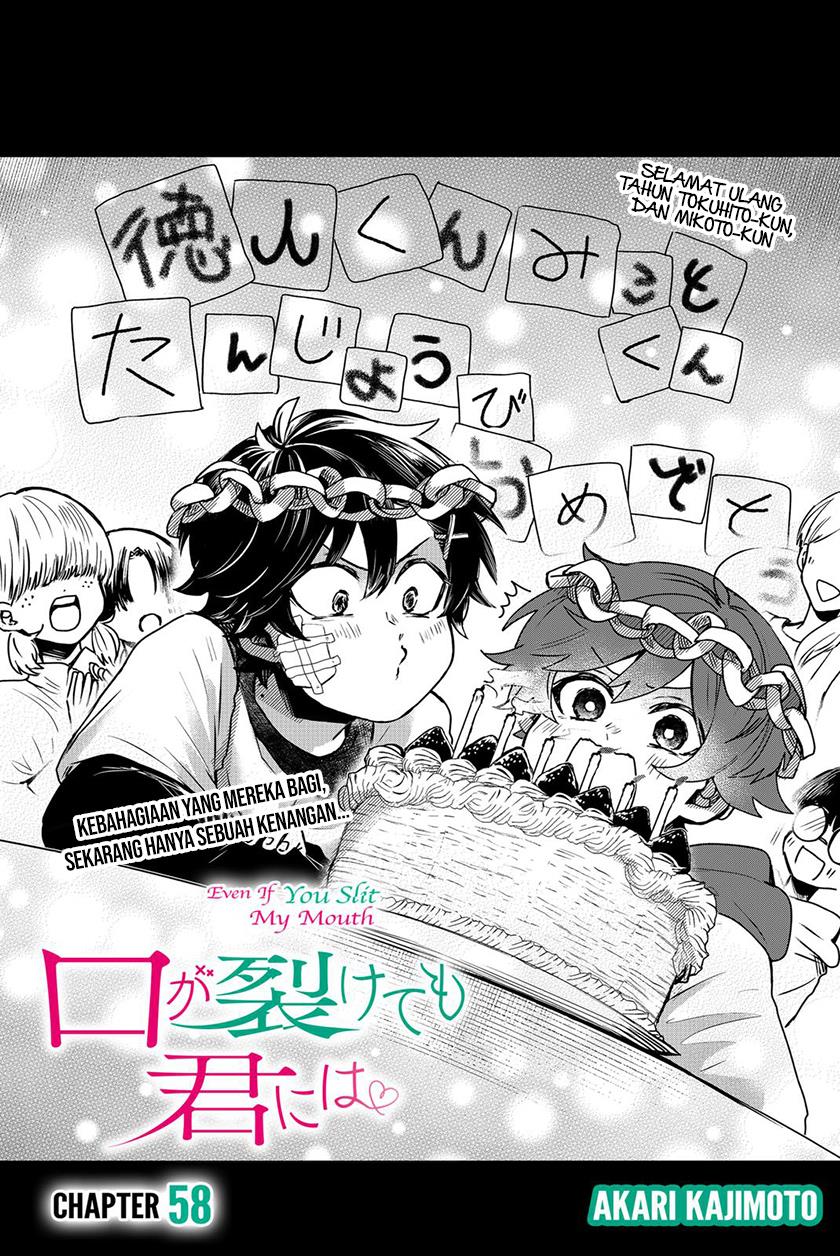 kuchi-ga-saketemo-kimi-ni-wa - Chapter: 58