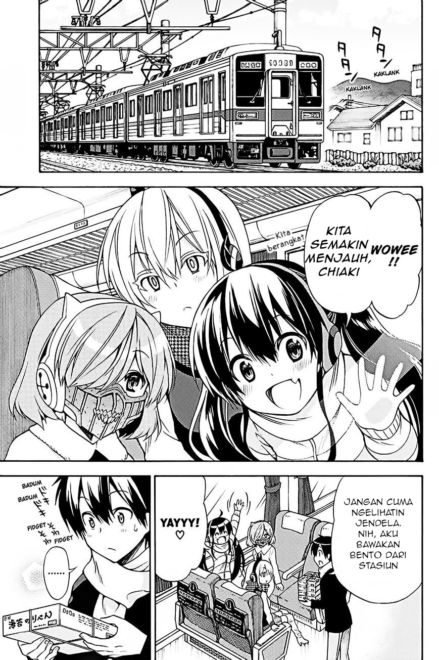 kyou-no-cerberus - Chapter: 37