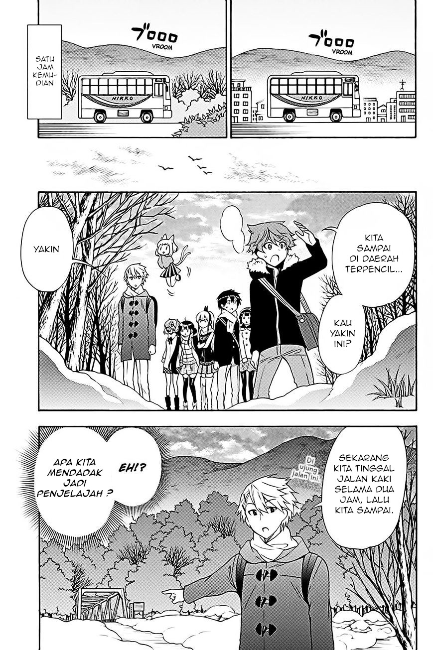 kyou-no-cerberus - Chapter: 37