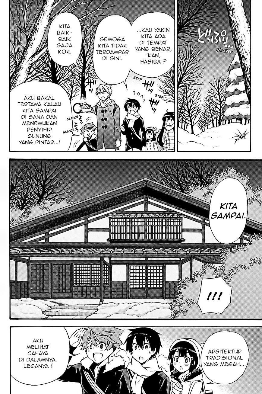 kyou-no-cerberus - Chapter: 37