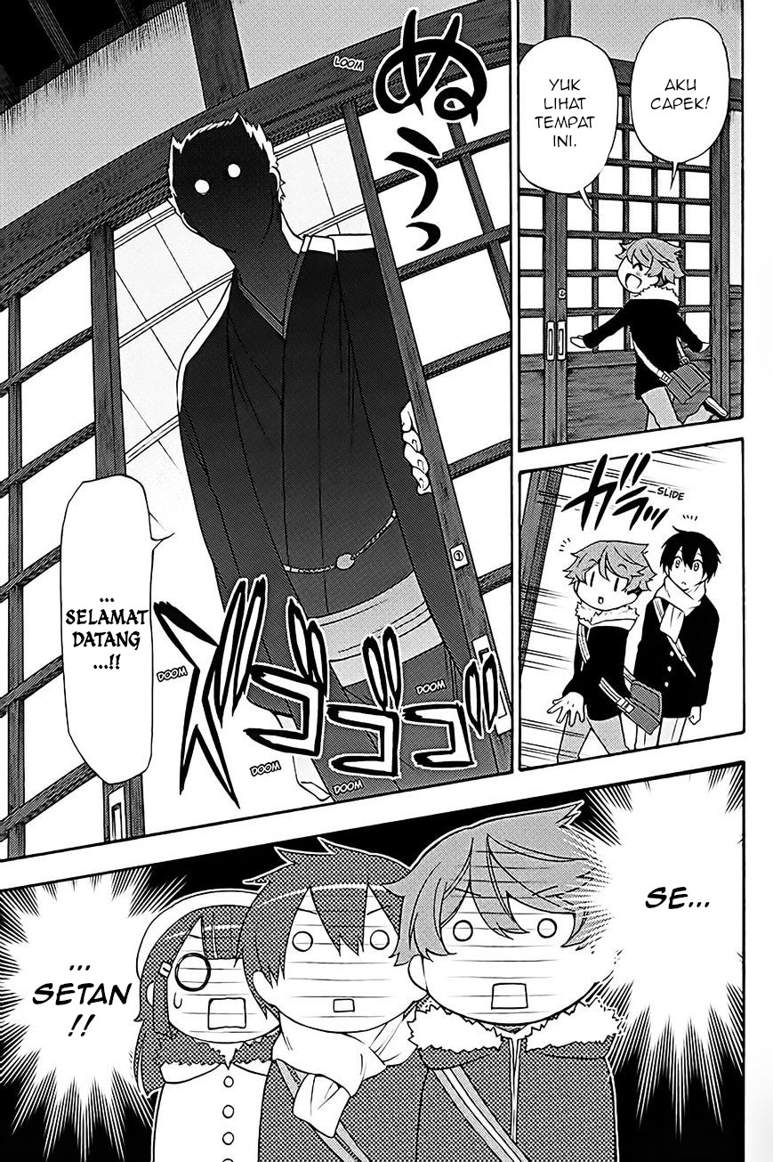 kyou-no-cerberus - Chapter: 37