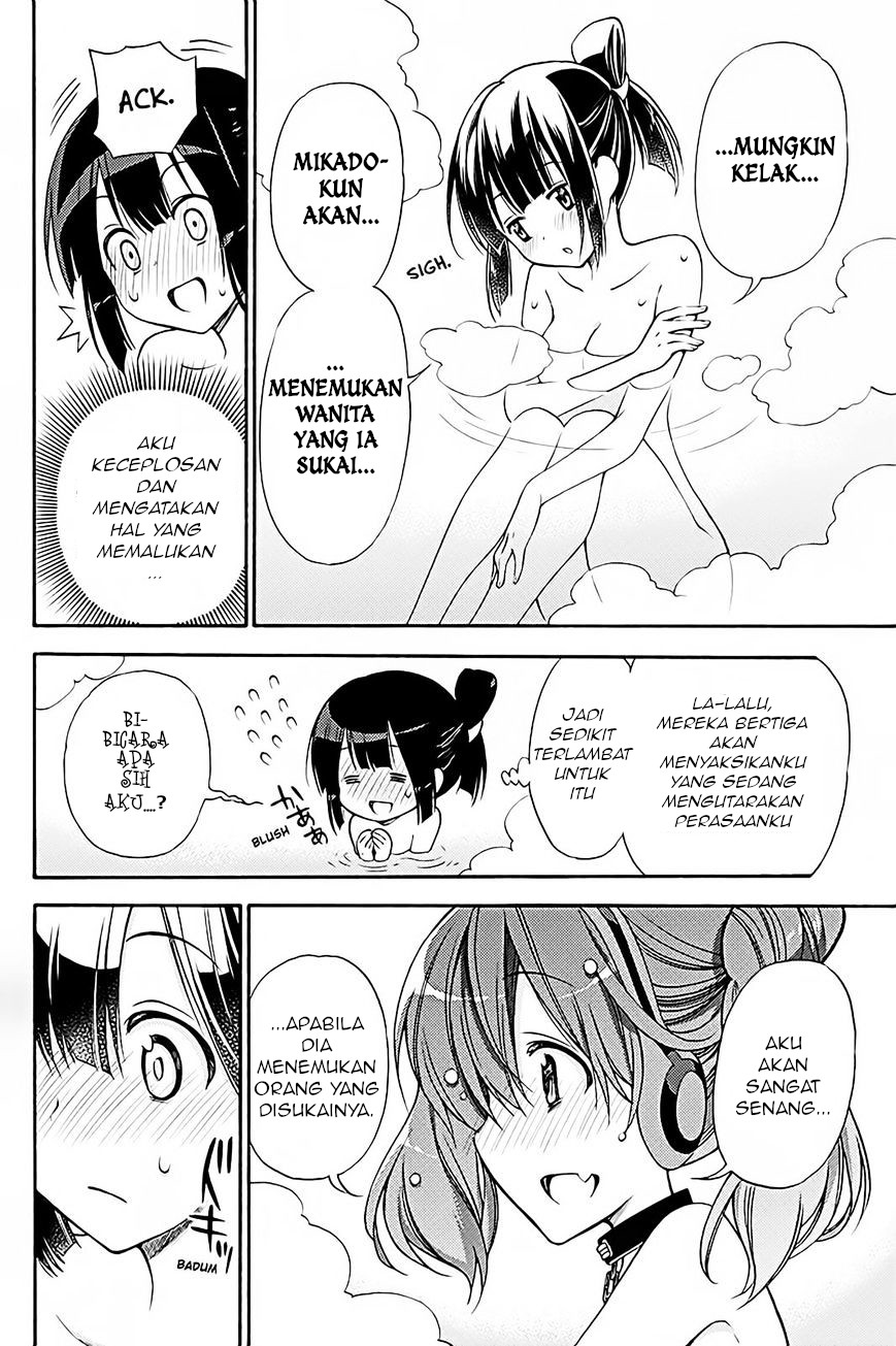 kyou-no-cerberus - Chapter: 37