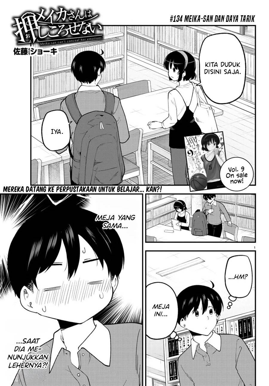 meika-san-cant-conceal-her-emotions - Chapter: 134