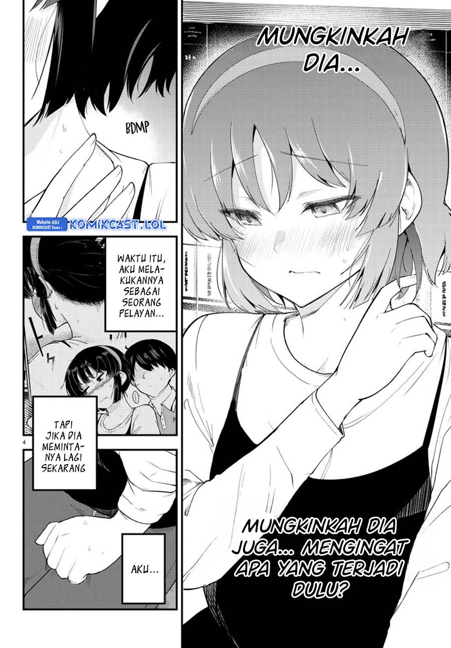 meika-san-cant-conceal-her-emotions - Chapter: 134