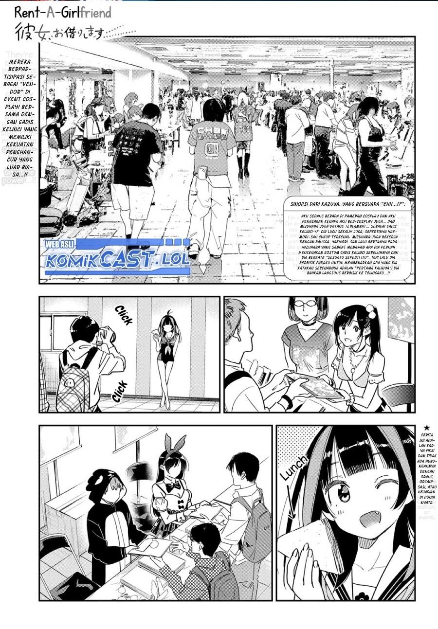 kanojo-okarishimasu - Chapter: 312