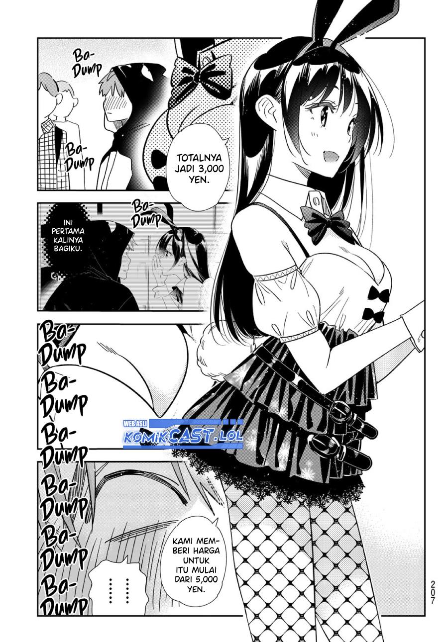 kanojo-okarishimasu - Chapter: 312