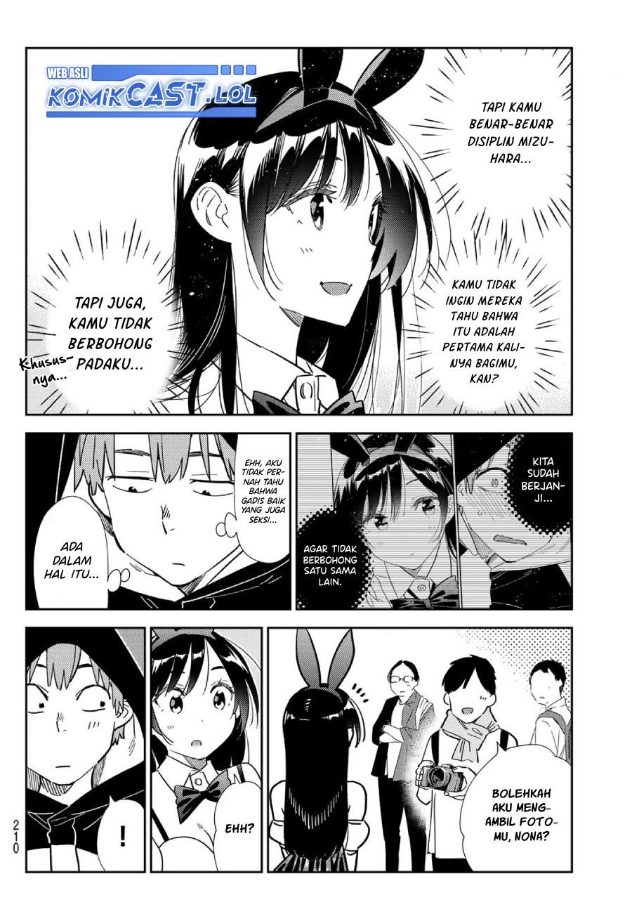 kanojo-okarishimasu - Chapter: 312