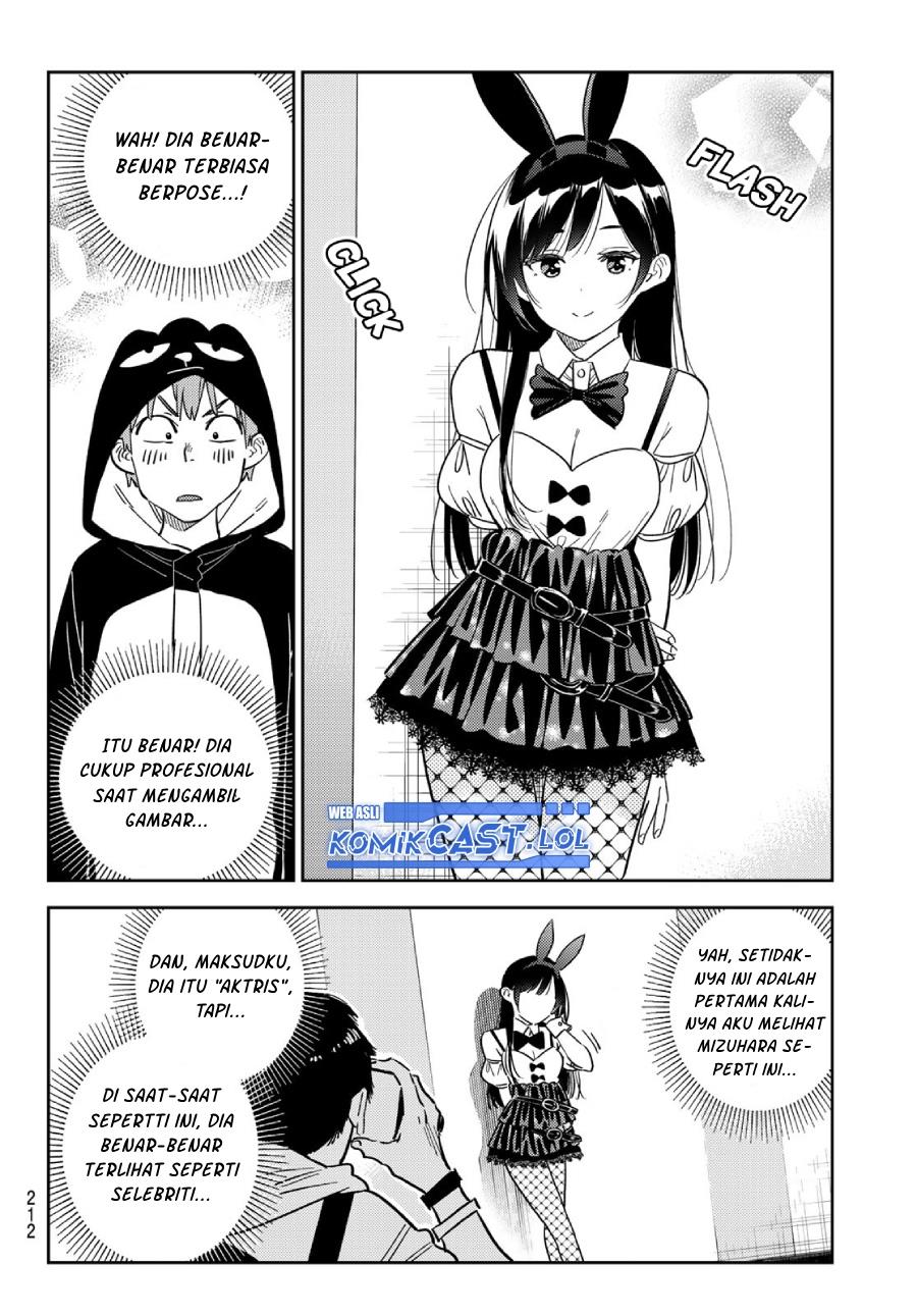 kanojo-okarishimasu - Chapter: 312