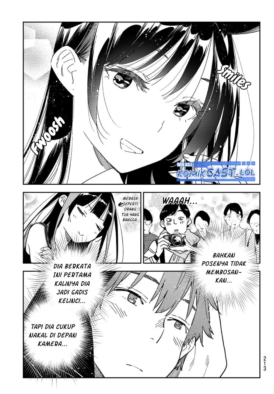 kanojo-okarishimasu - Chapter: 312