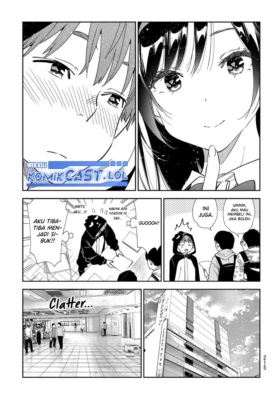 kanojo-okarishimasu - Chapter: 312