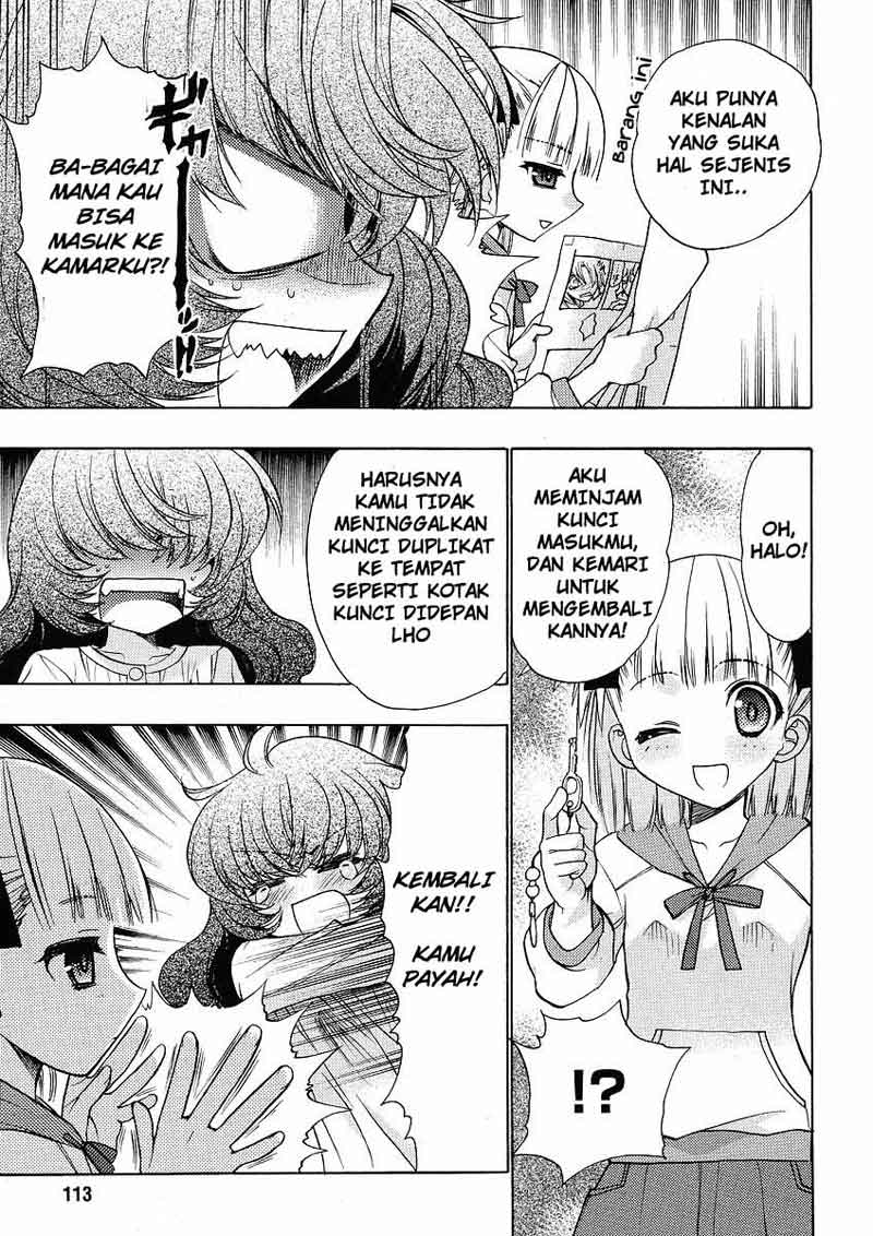 oniichan-control - Chapter: 04