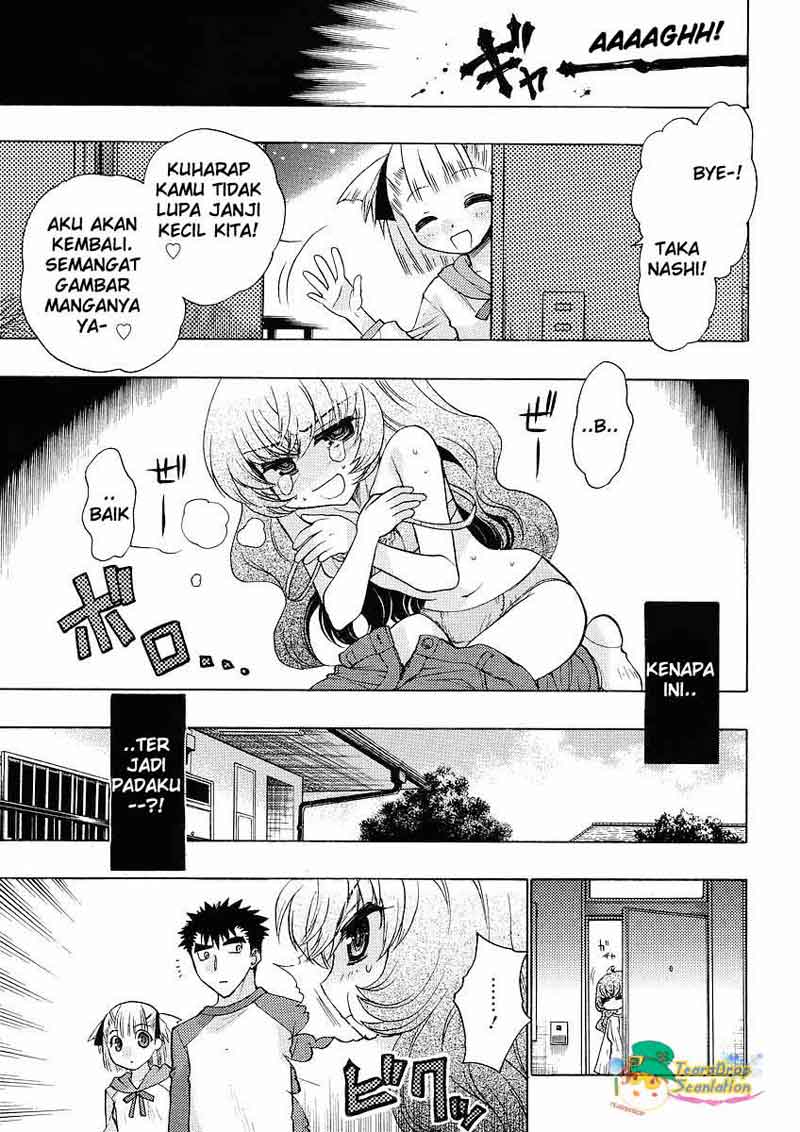 oniichan-control - Chapter: 04