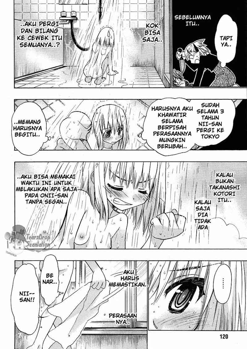 oniichan-control - Chapter: 04