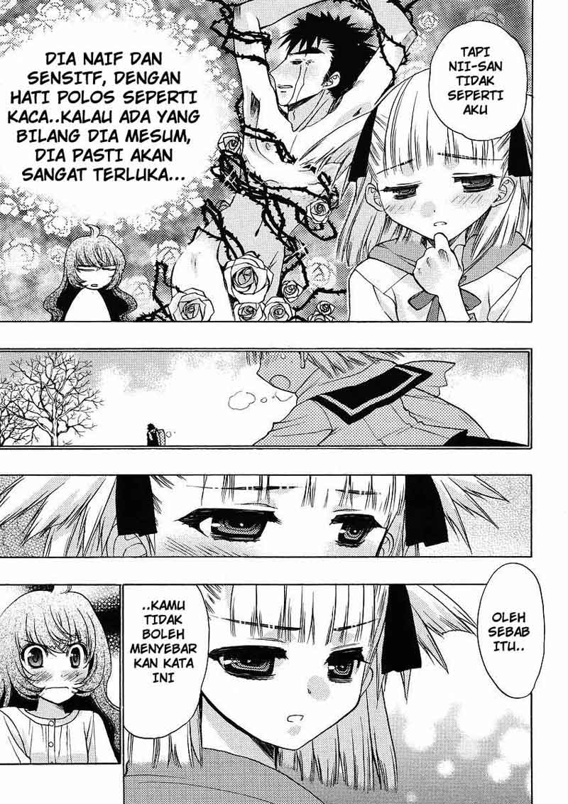 oniichan-control - Chapter: 04