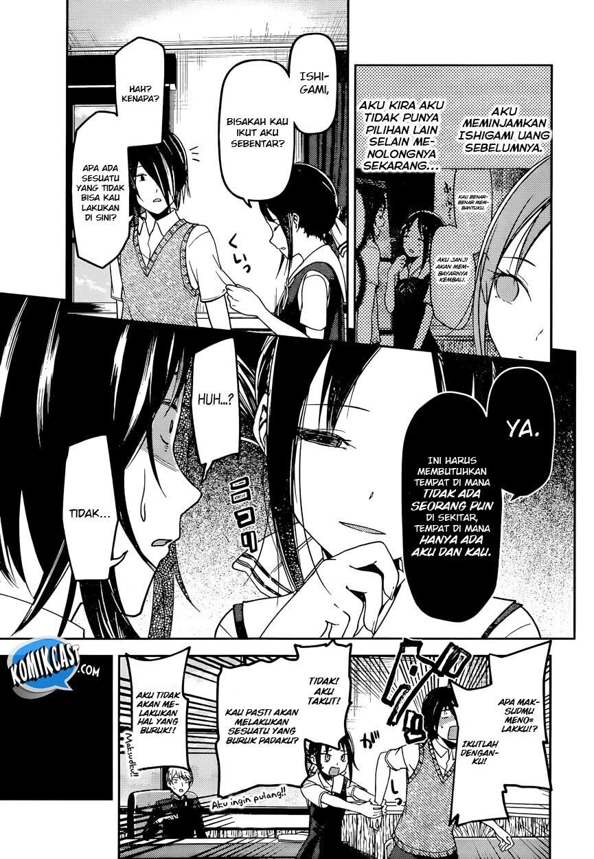 kaguya-sama-wa-kokurasetai-tensai-tachi-no-renai-zunousen - Chapter: 55