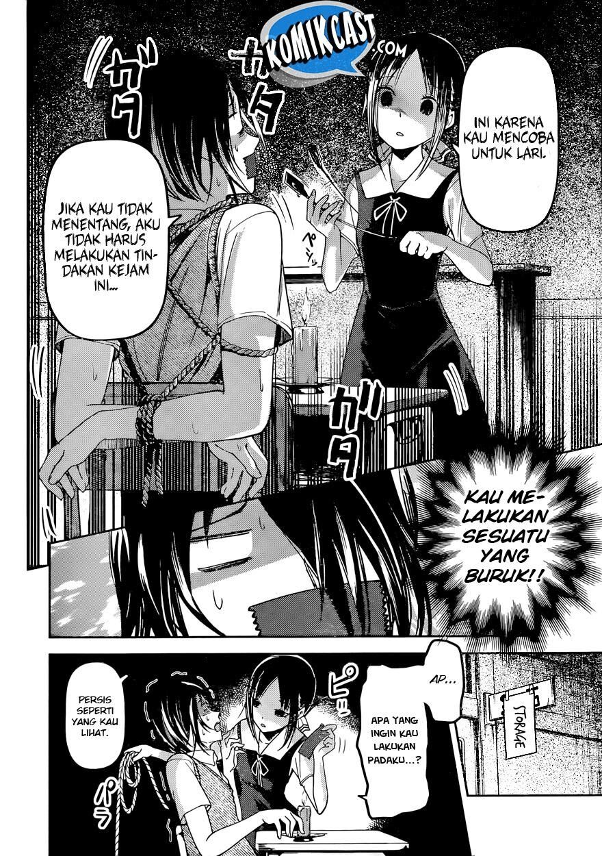 kaguya-sama-wa-kokurasetai-tensai-tachi-no-renai-zunousen - Chapter: 55