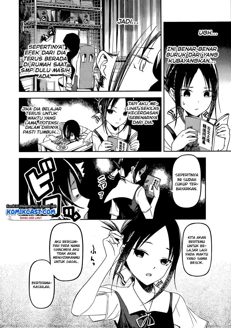 kaguya-sama-wa-kokurasetai-tensai-tachi-no-renai-zunousen - Chapter: 55