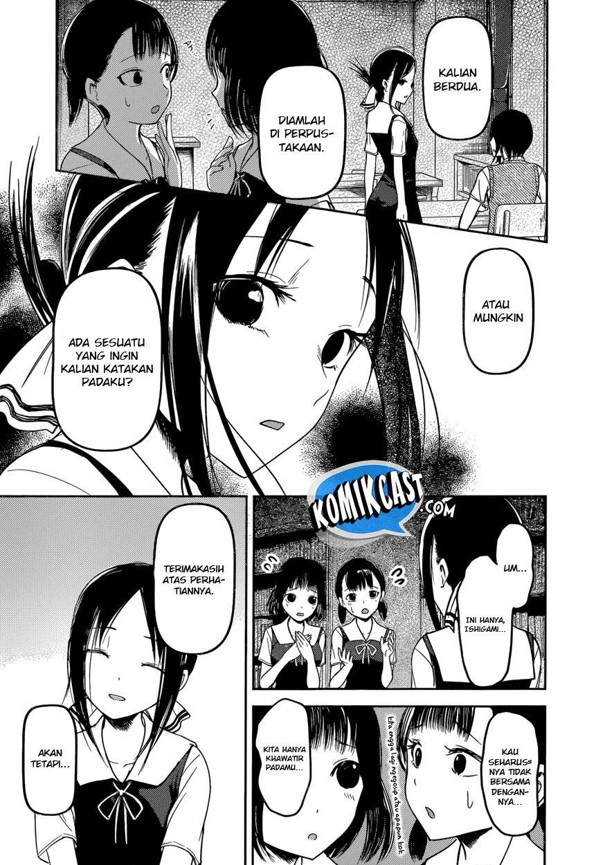 kaguya-sama-wa-kokurasetai-tensai-tachi-no-renai-zunousen - Chapter: 55