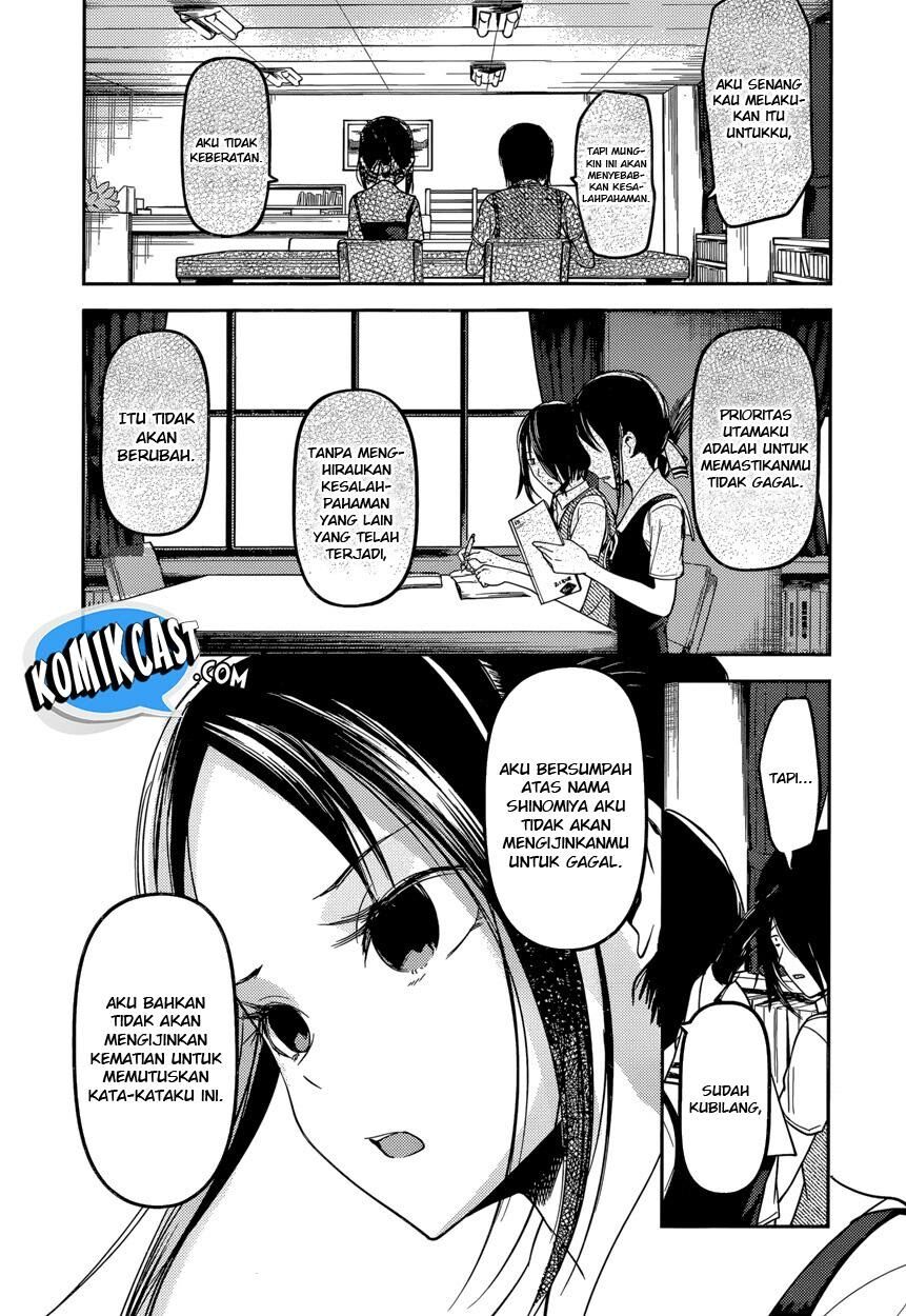 kaguya-sama-wa-kokurasetai-tensai-tachi-no-renai-zunousen - Chapter: 55