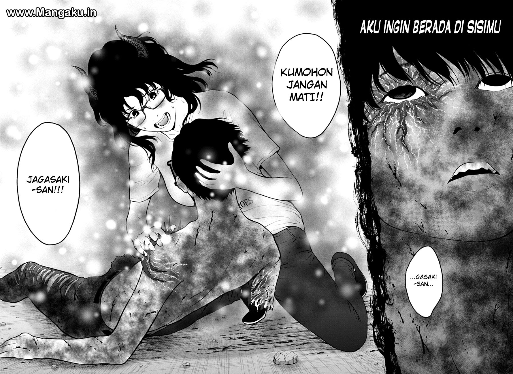 jagaaaaaan - Chapter: 48