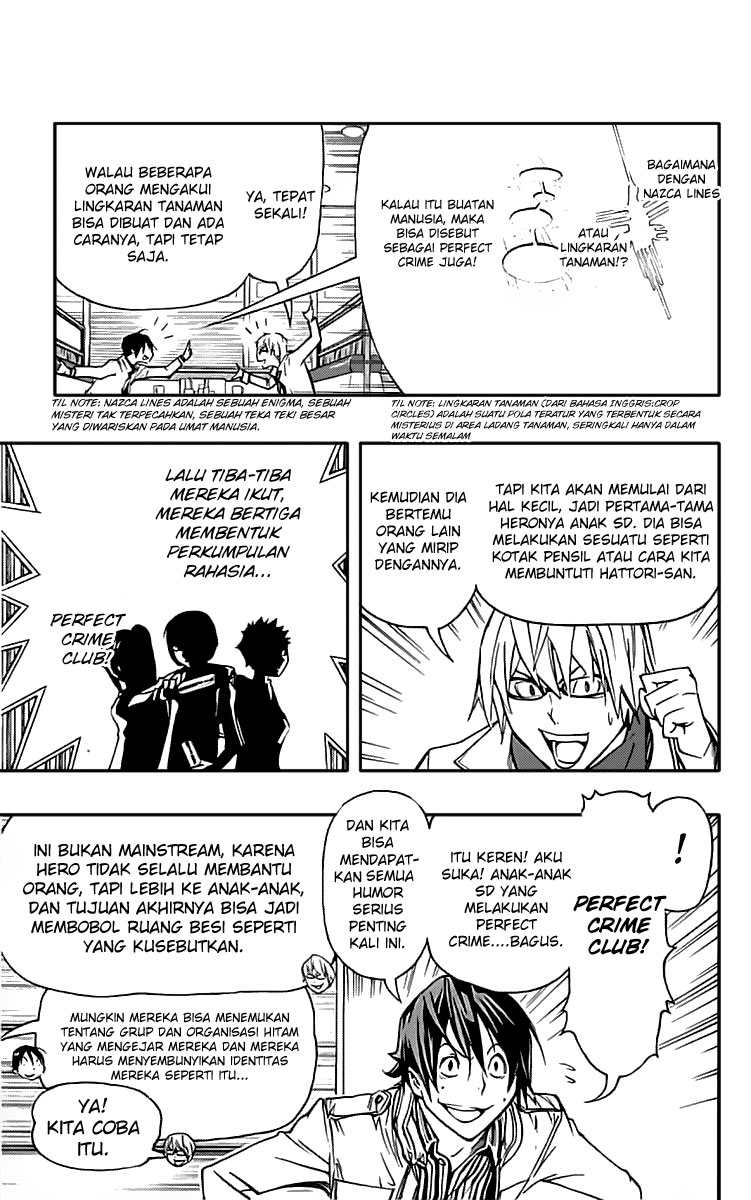 bakuman - Chapter: 84