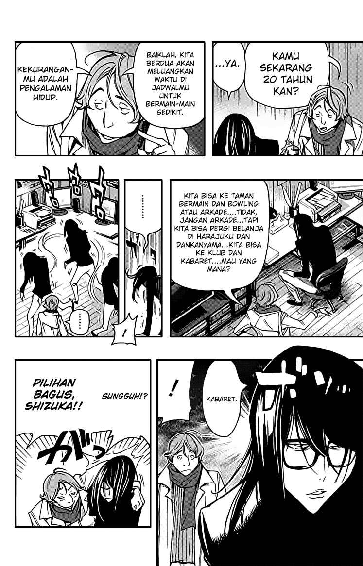 bakuman - Chapter: 84