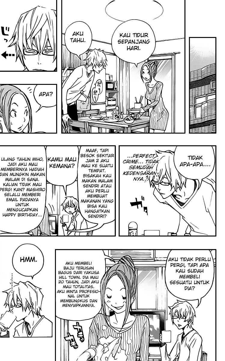 bakuman - Chapter: 84