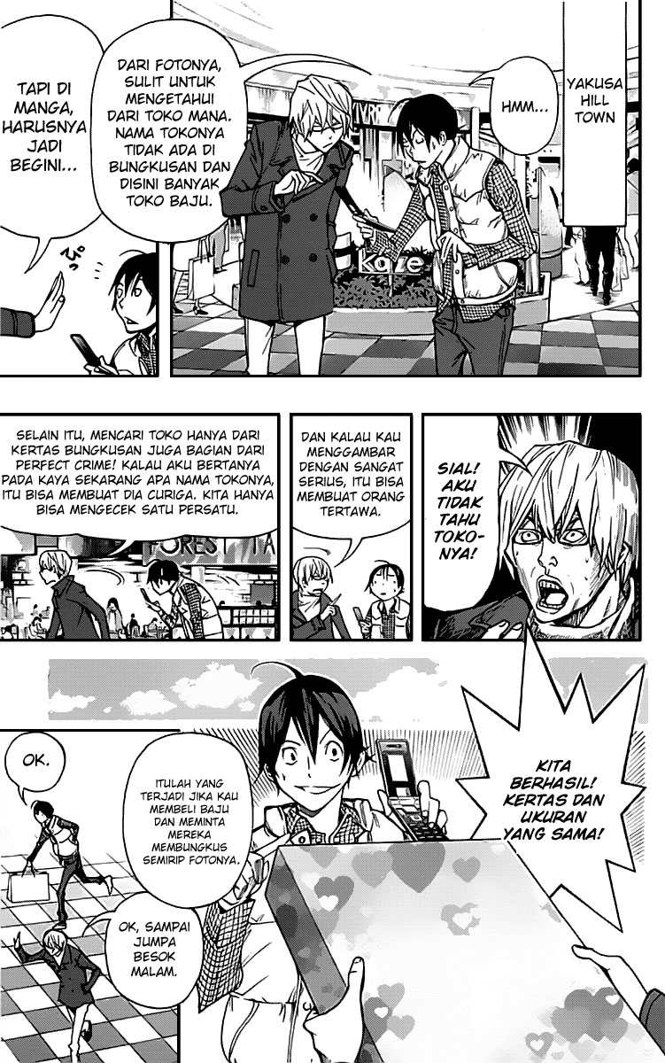 bakuman - Chapter: 84