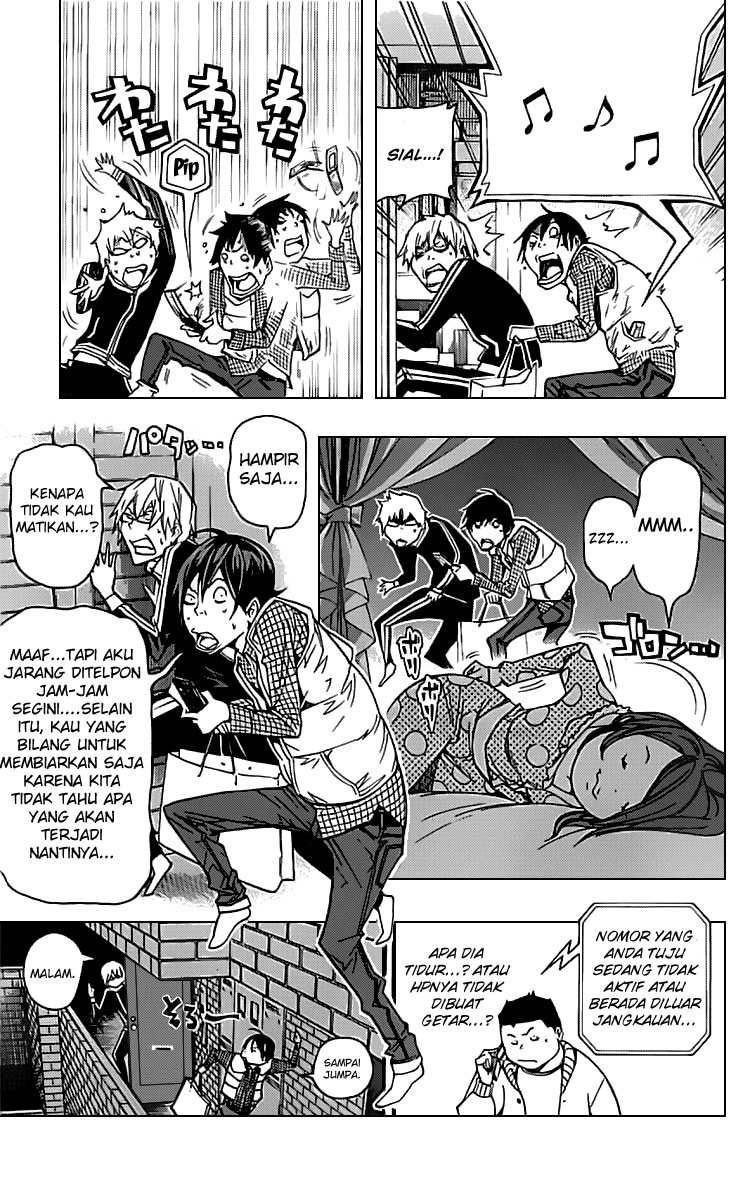 bakuman - Chapter: 84