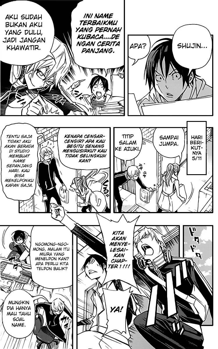 bakuman - Chapter: 84