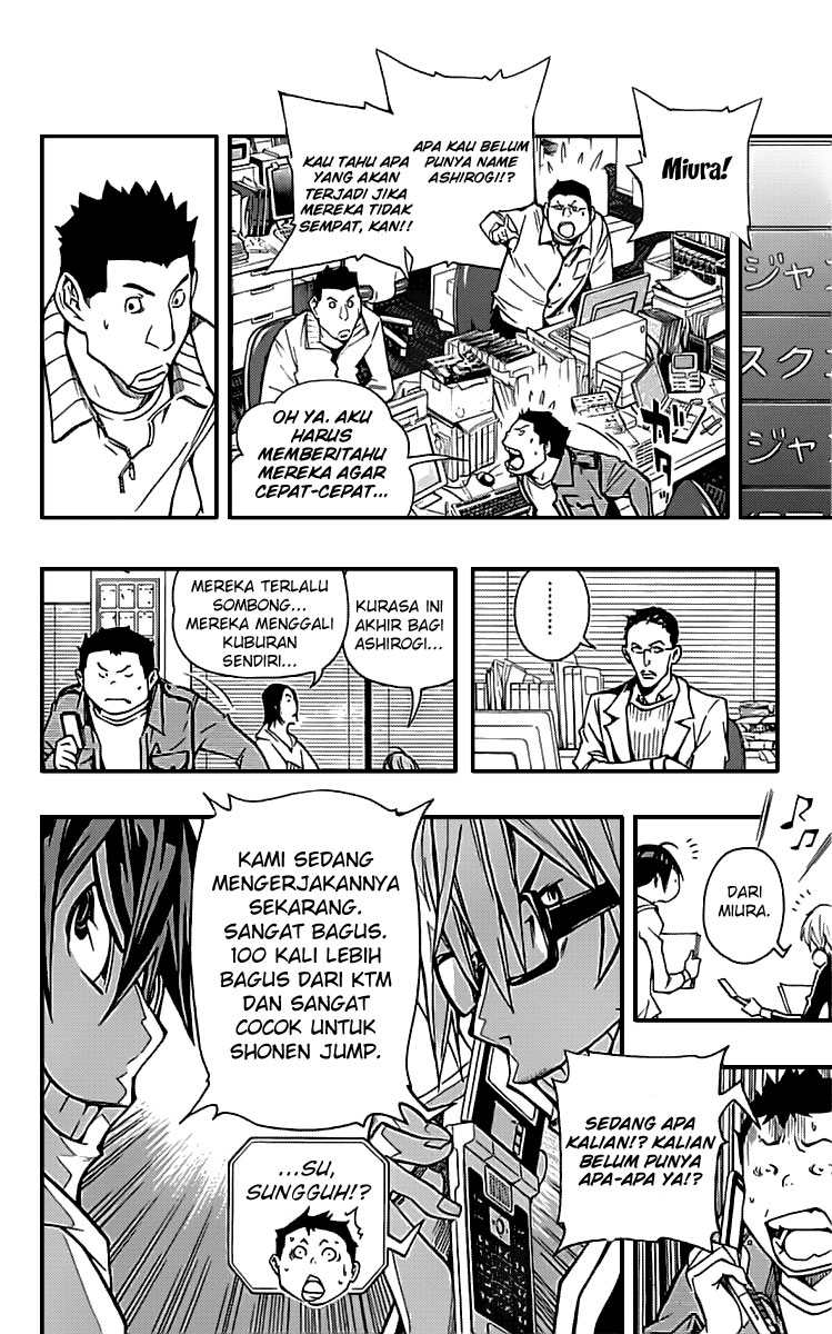 bakuman - Chapter: 84