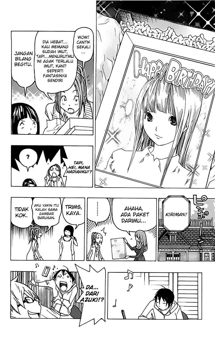 bakuman - Chapter: 84