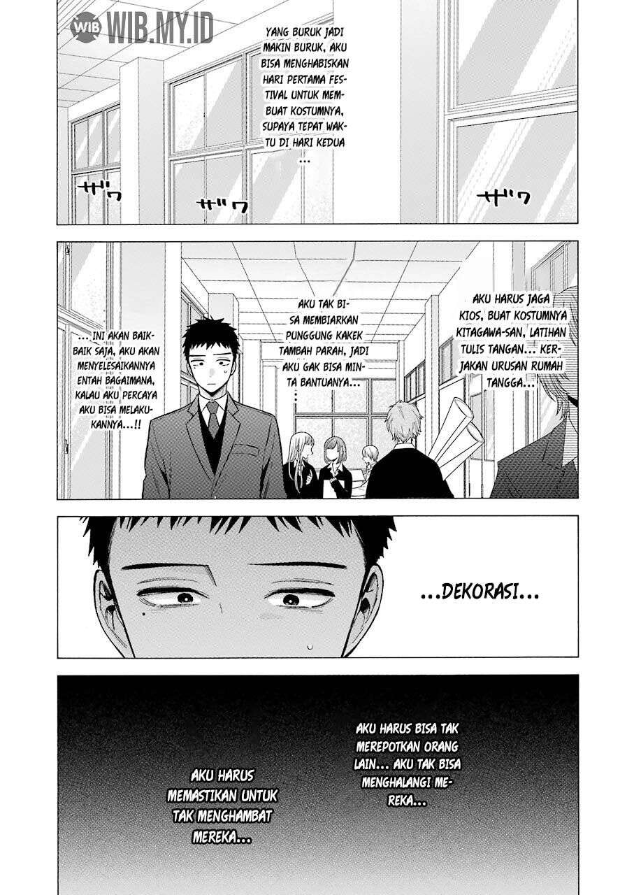 sono-bisque-doll-wa-koi-wo-suru - Chapter: 53