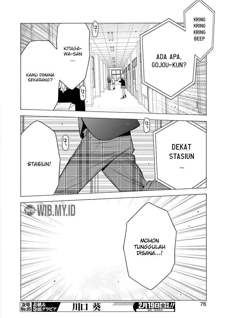 sono-bisque-doll-wa-koi-wo-suru - Chapter: 53