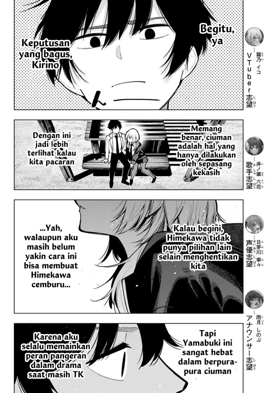 mayonaka-heart-tune - Chapter: 22