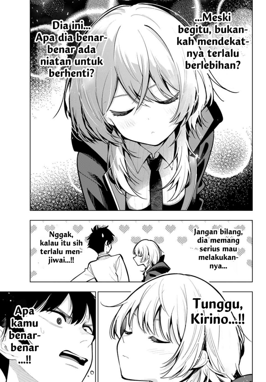 mayonaka-heart-tune - Chapter: 22