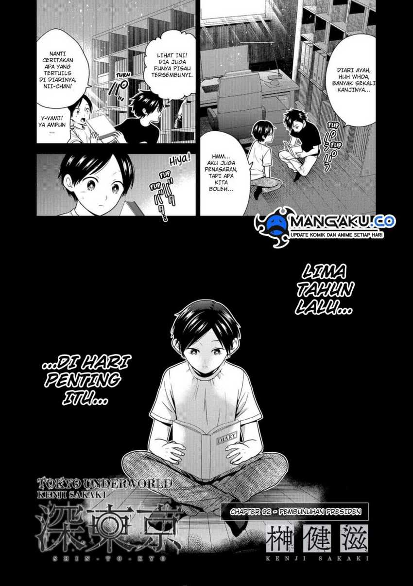 shin-tokyo - Chapter: 92