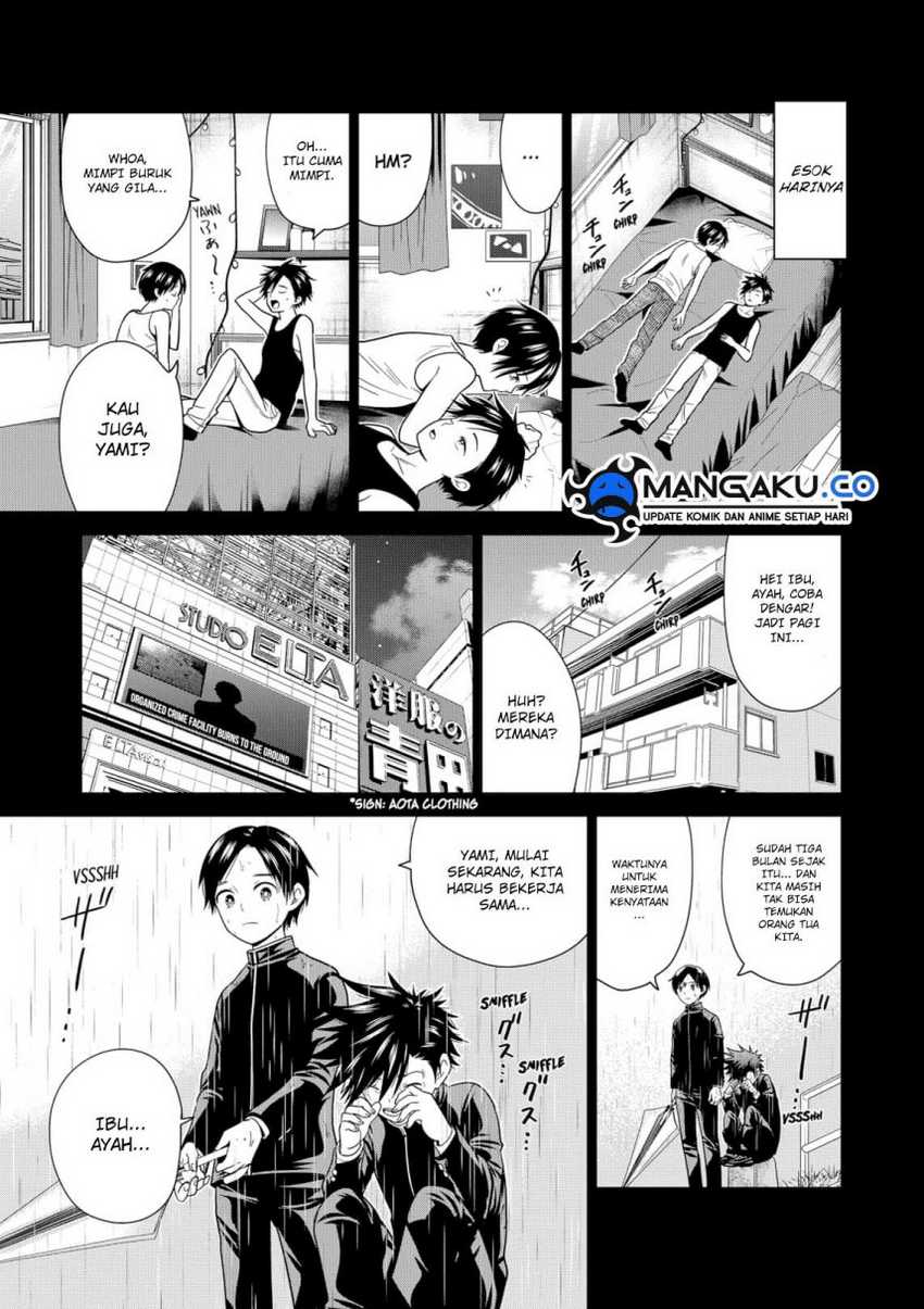 shin-tokyo - Chapter: 92