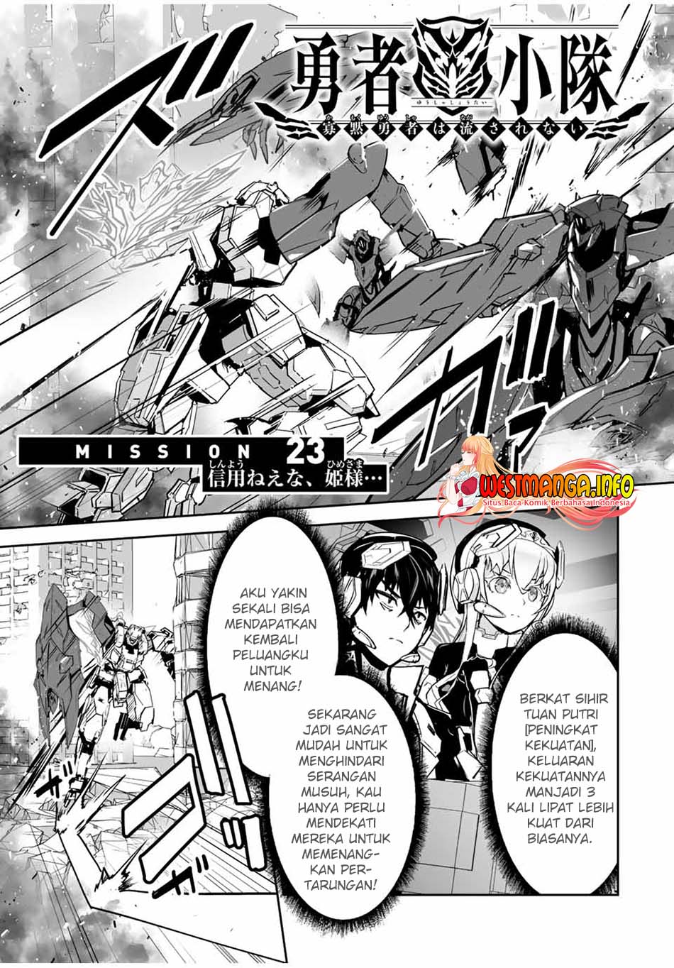 yuusha-shoutai-kamoku-yuusha-wa-nagisa-renai - Chapter: 23