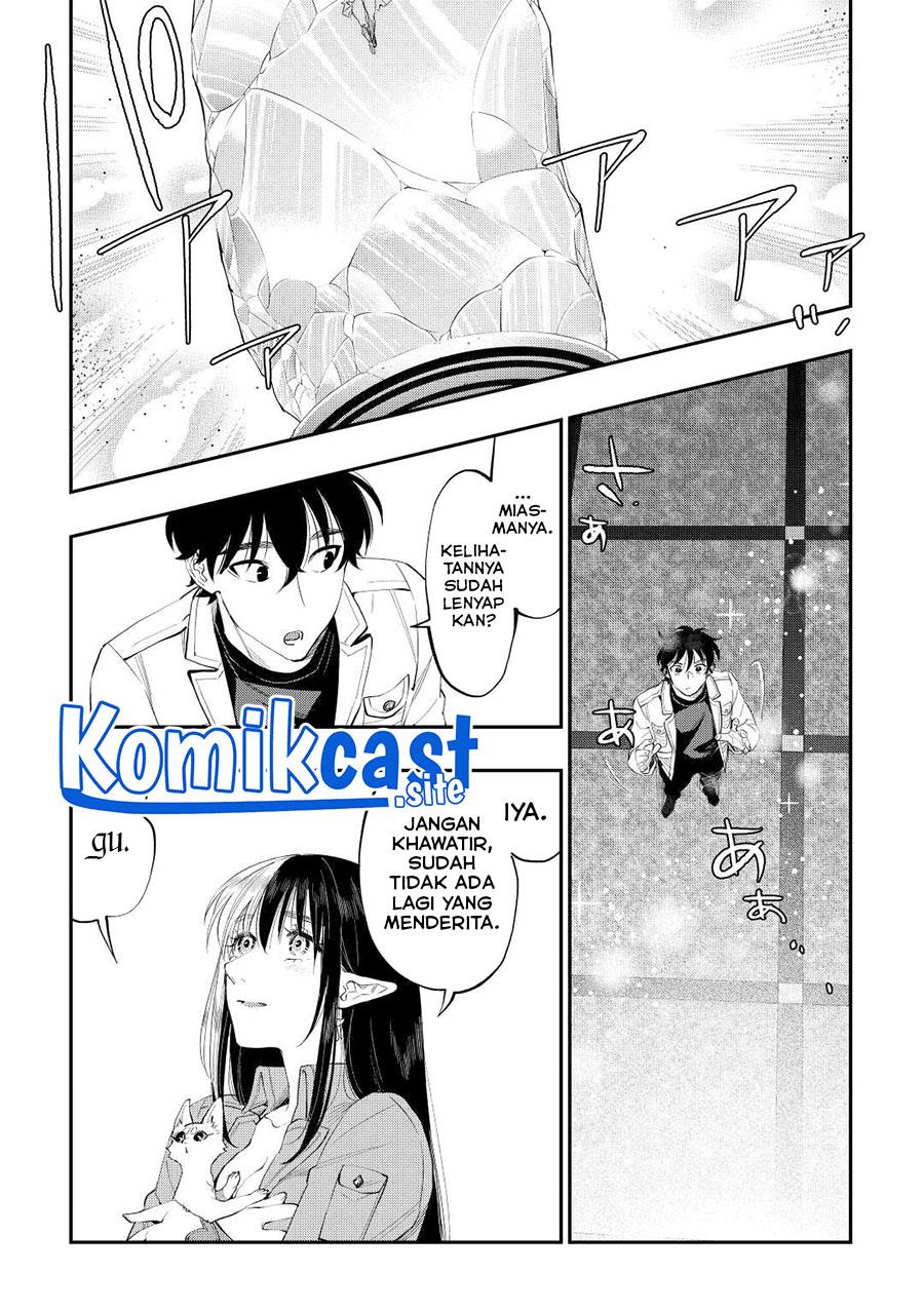 the-new-gate - Chapter: 89