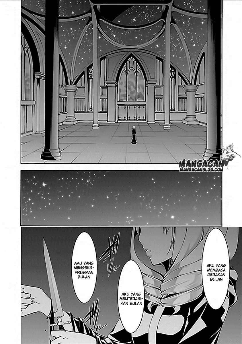 trinity-seven - Chapter: 60