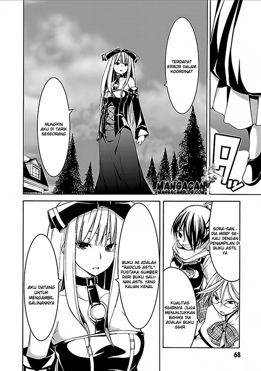 trinity-seven - Chapter: 60