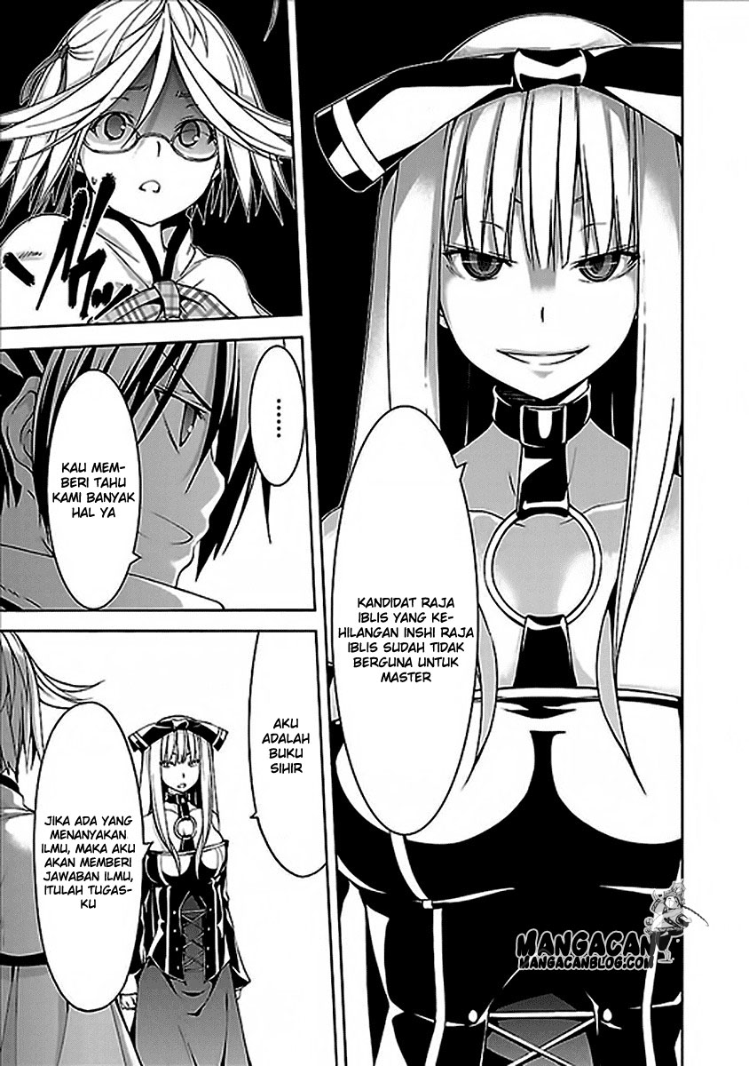 trinity-seven - Chapter: 60