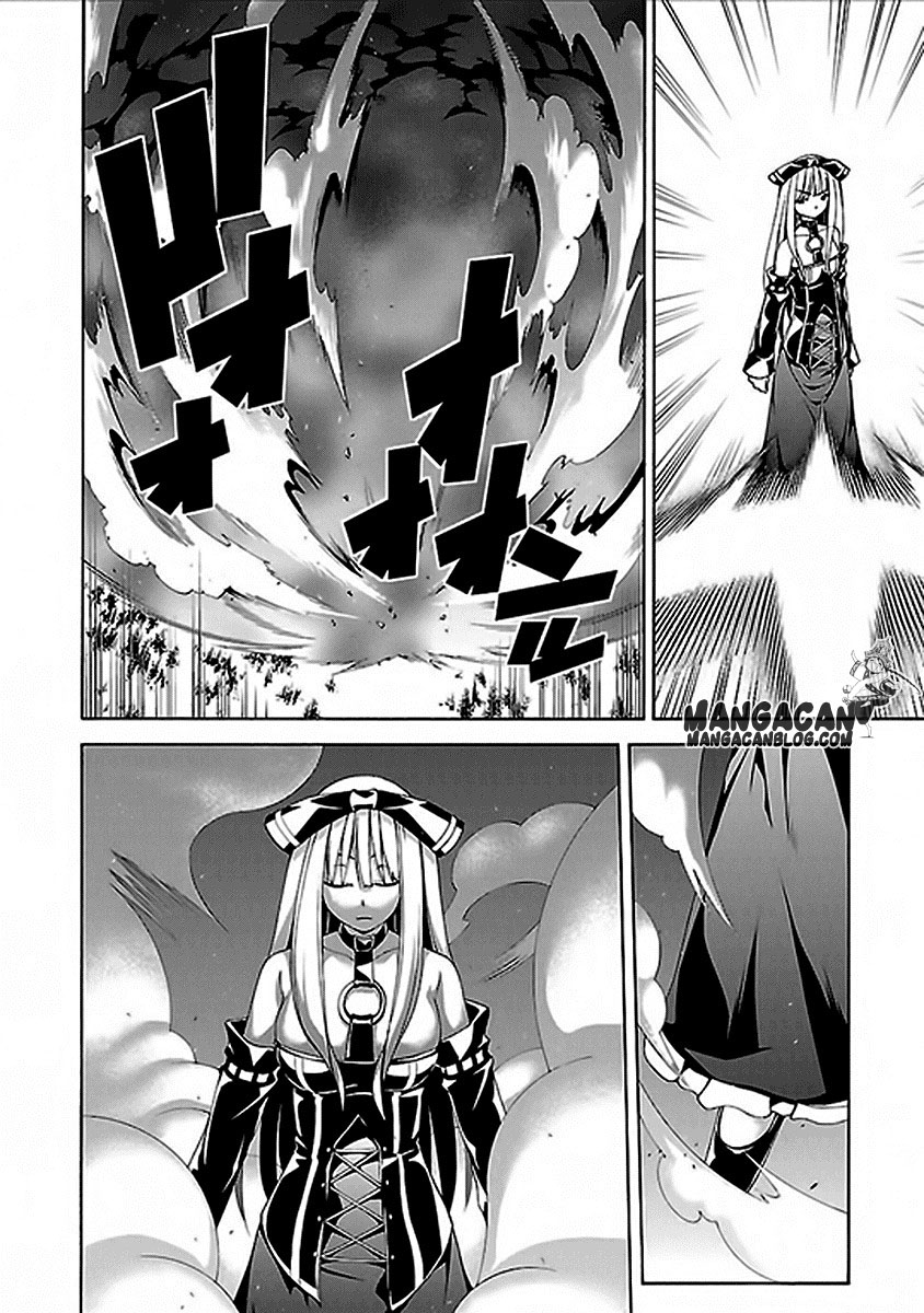 trinity-seven - Chapter: 60