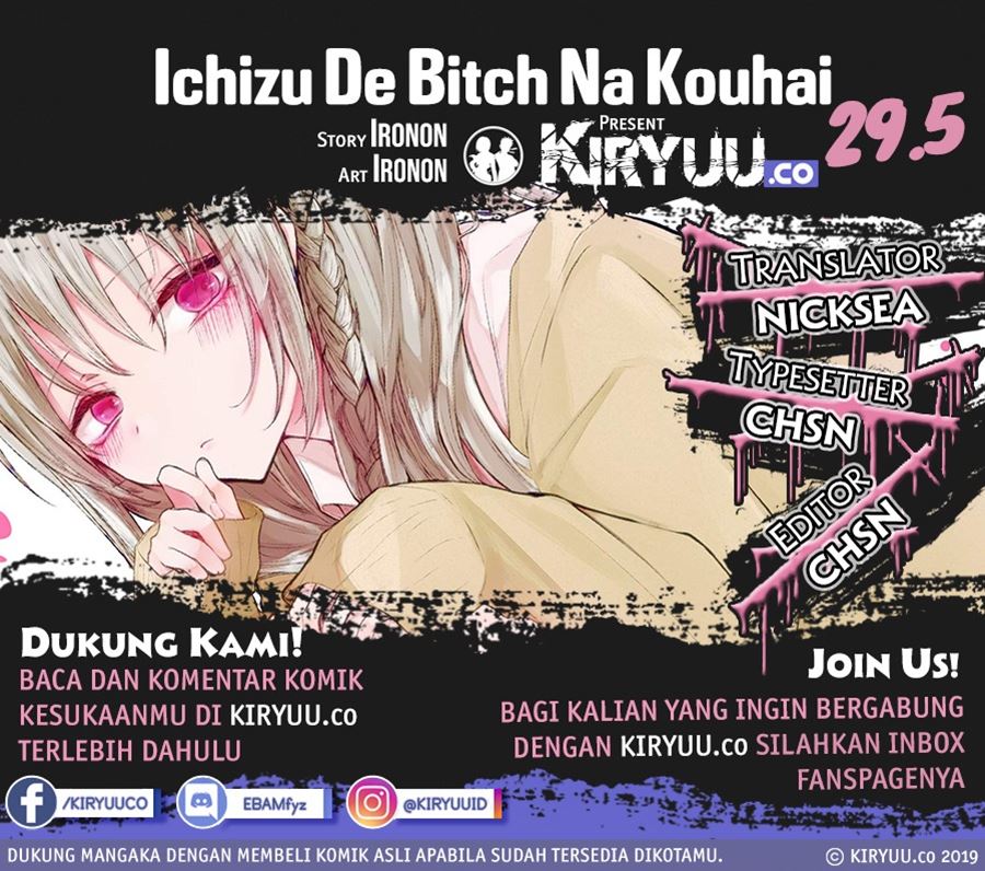 ichizu-de-bitch-na-kouhai - Chapter: 29.5