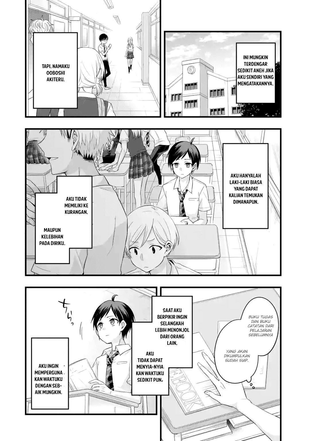 tomodachi-no-imouto-ga-ore-ni-dake-uzai - Chapter: 1.1