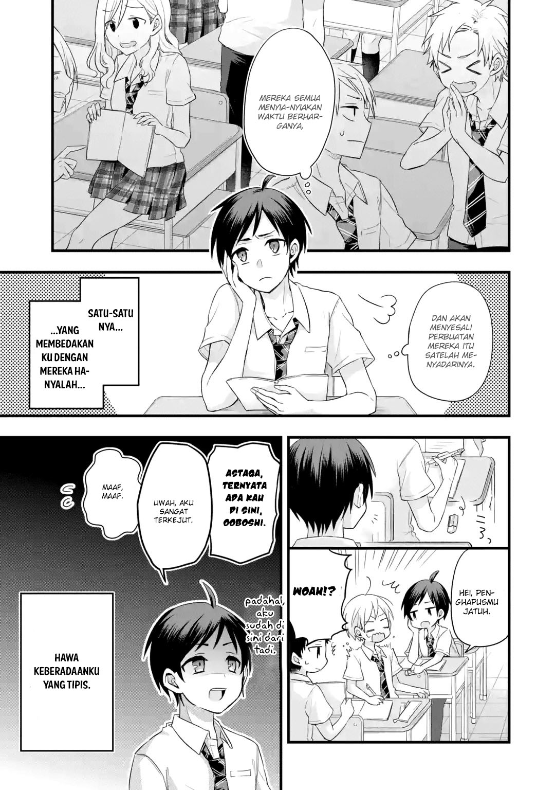 tomodachi-no-imouto-ga-ore-ni-dake-uzai - Chapter: 1.1